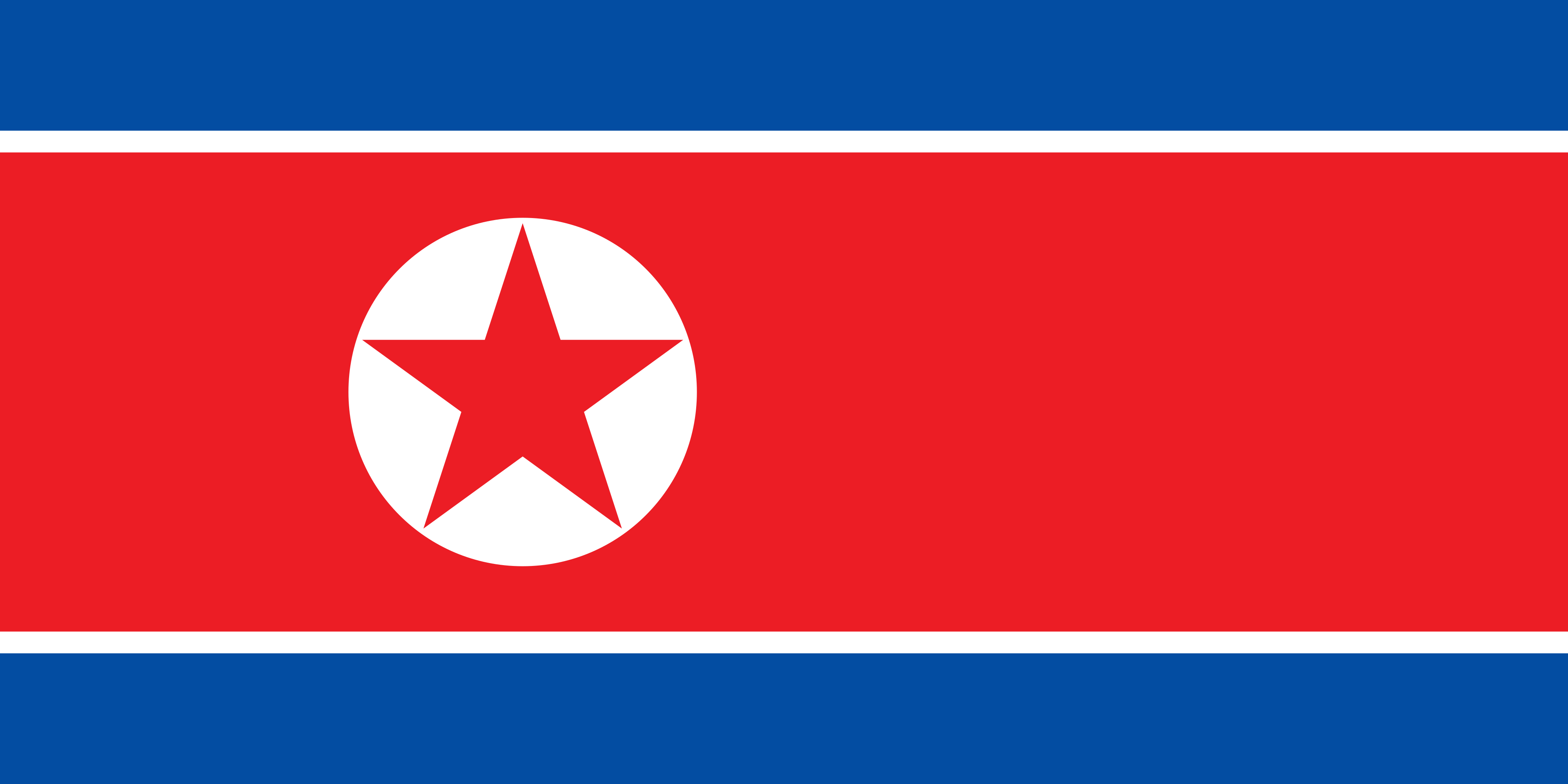 Korea